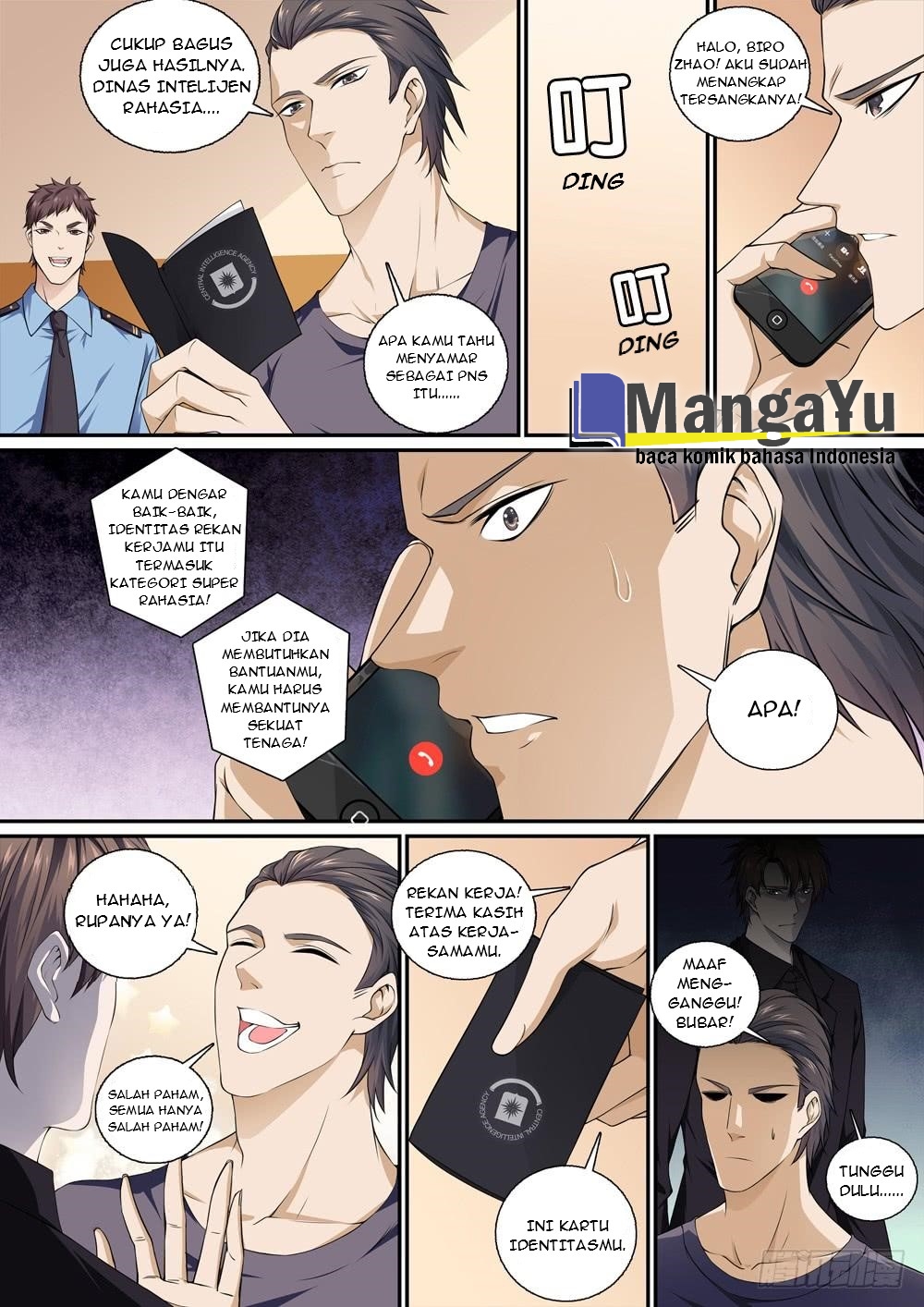 Strongest System Yan Luo chapter 12